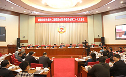 北京市政协常委会决定1月12日召开市政协十二届五次会议 吉林讲话