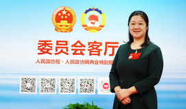 河南省政协委员李花呼吁：加强贫困地区学校的互联网建设