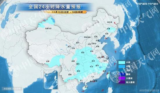 未来三天京津冀等地雾霾再袭 新疆局地有大暴雪