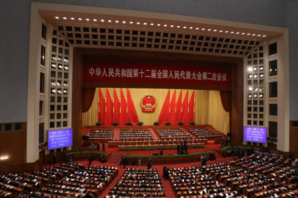 十二届全国人大二次会议在北京闭幕-2