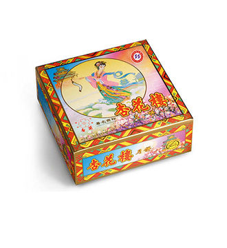 10 杏花楼月饼的包装纸盒