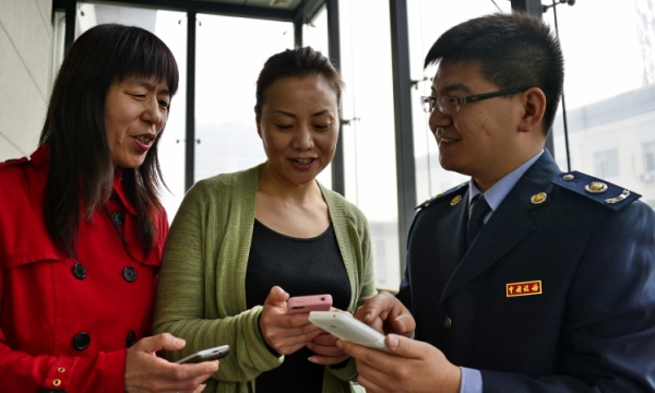 北京:便民税务微信平台启动