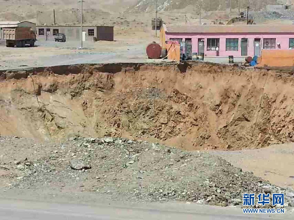 内蒙古阿拉善阿左旗发生矿区塌陷事故3