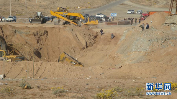 内蒙古阿拉善阿左旗发生矿区塌陷事故2