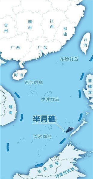 中国一渔船在南沙半月礁失联 外媒称遭