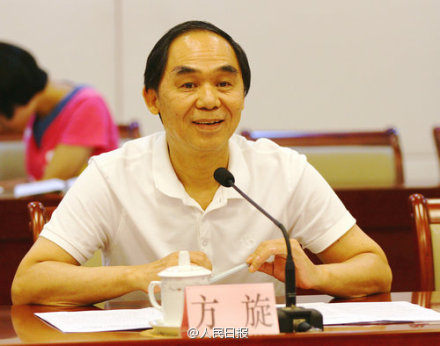 广州市委副书记方旋因是裸官提前退休