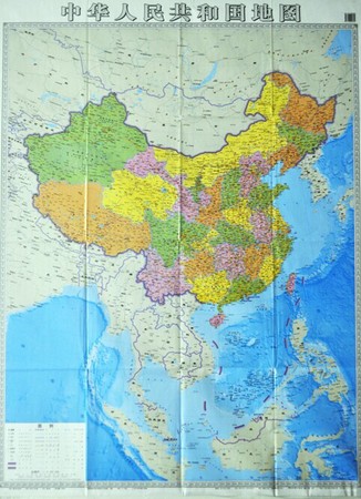 湖南印制的竖版中国地图
