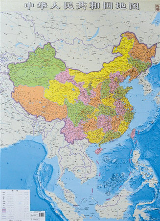 　原文配图：竖版《中华人民共和国地图》。新华社记者 白禹摄