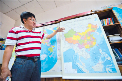 中国地图由横变竖:南海诸岛首次全景展现