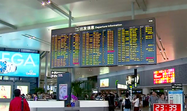 华东八座机场今日下午停降航班-上海空域将拥堵4