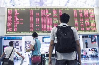 华东八座机场今日下午停降航班-上海空域将拥堵3