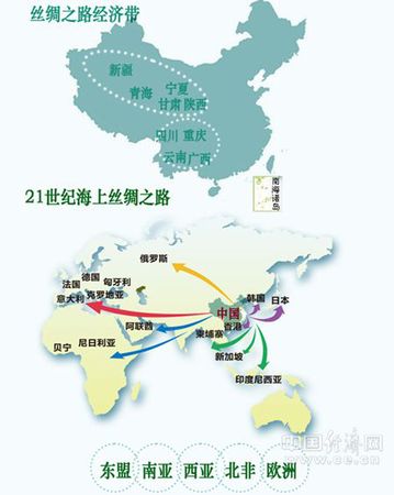 “丝绸之路经济带”和“21世纪海上丝绸之路”格局 中国经济网马常艳制图