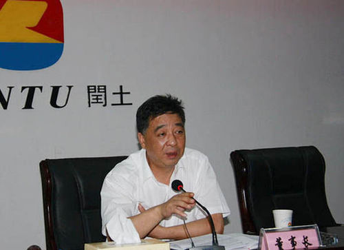 9月28日晚，浙江闰土股份董事长阮加根在公司坠楼身亡。