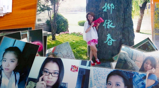 福州女大学生北京遇害-母亲的等待却是一场死亡的噩耗3