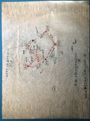 林徽因梁思成的手绘地图