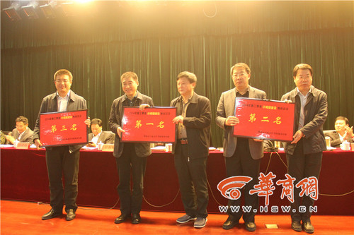 华阴市、澄城县、富平县在小城镇建设考核中成绩较好，分别获取了一枚红(优秀)牌。