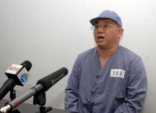 被朝鲜扣押的韩裔美国人裴俊浩