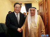 11月6日，正在巴林进行正式友好访问的全国政协主席俞正声在麦纳麦会见巴林副首相穆罕默德。