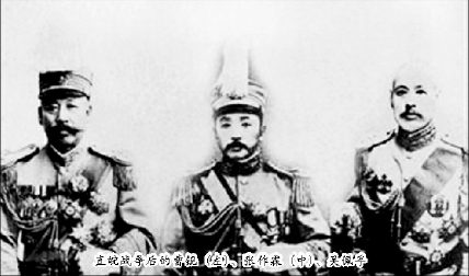 【民国历史】直皖战争”前后的“口水战”