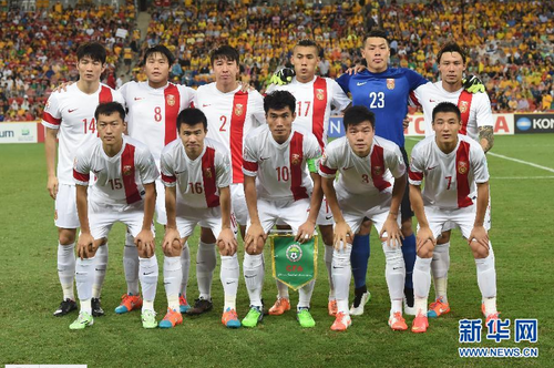 1月22日，中国队首发球员在赛前合影。当日，在澳大利亚布里斯班体育场进行的2015年亚洲杯足球赛四分之一比赛中，中国队对阵澳大利亚队。 新华社记者郭勇摄