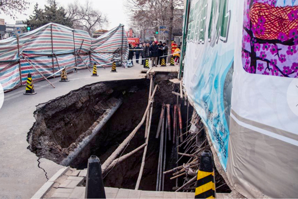 徐州人大代表北京挖18米地下室致道路塌陷2