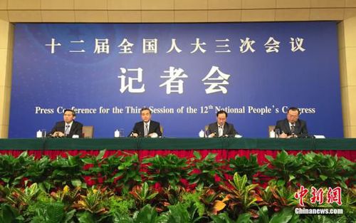 3月8日10时在梅地亚中心多功能厅举行记者会，外交部部长王毅就中国的外交政策和对外关系相关问题回答中外记者提问。 中新社记者 廖攀摄