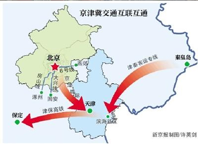北京3条地铁线将通至河北-今年并无开工计划1