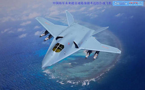 网友绘制的中国超音速远程轰炸机想象图。