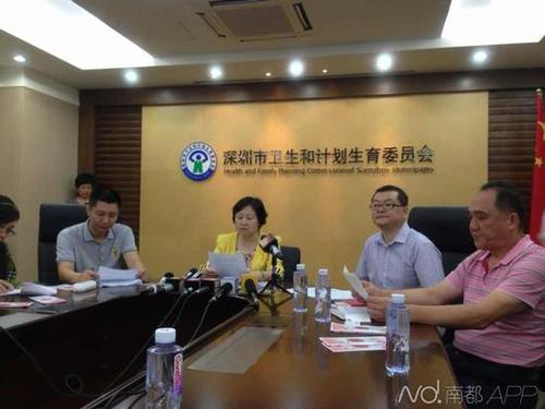 7日，深圳卫计委召开澄清会。辟谣血液中心薪酬人均35.7万。