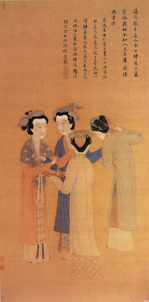 唐寅的《王蜀宫妓图》北京故宫博物院藏