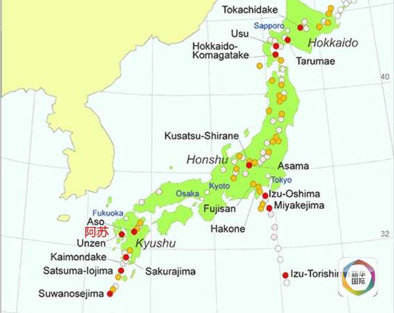 日本阿苏火山爆发 8年日本首次5级火山警戒级别2