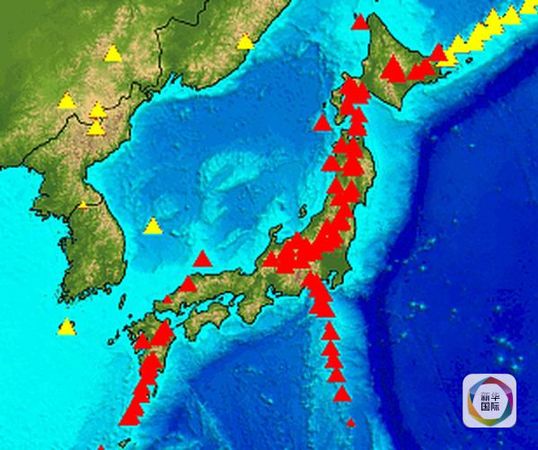 日本阿苏火山爆发 8年日本首次5级火山警戒级别3