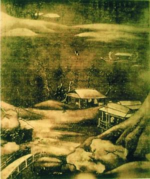 王维《雪溪图》