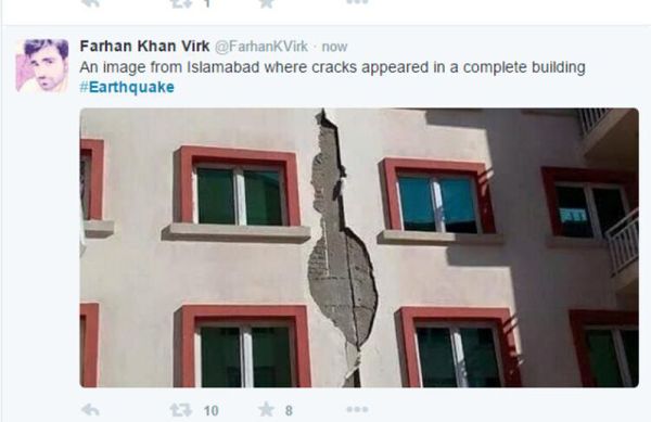 阿富汗7.8级地震：已致至少282人死亡4
