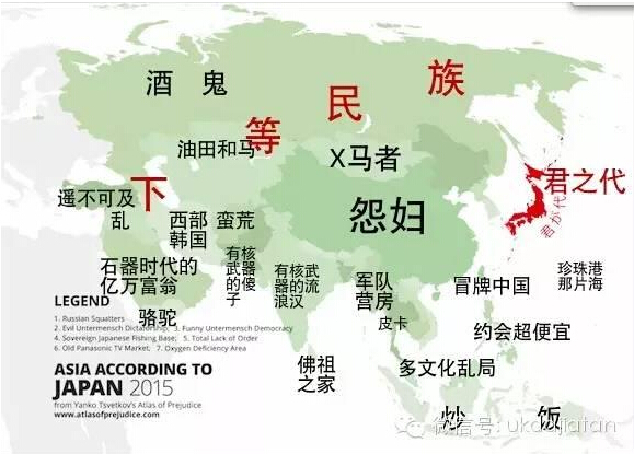 外国人绘"世界偏见地图":土耳其吃不到猪肉 中国是大