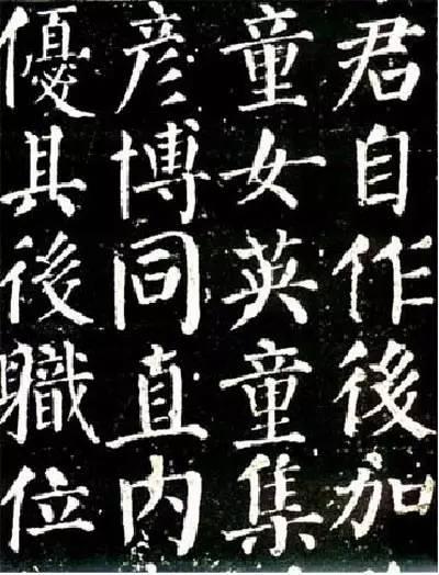 中国书法是世界上最美的艺术