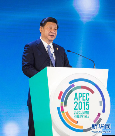 海外关注习近平APEC讲话 展现中国新型正面领导力