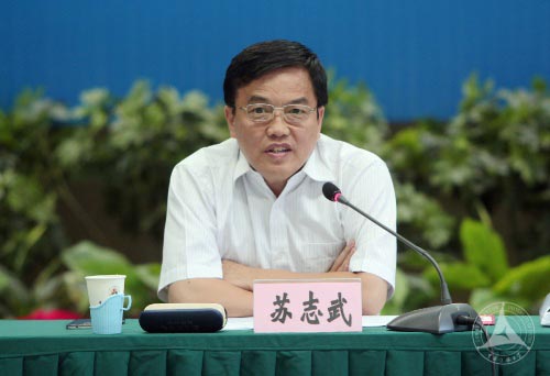 中国传媒大学党委常委、校长苏志武