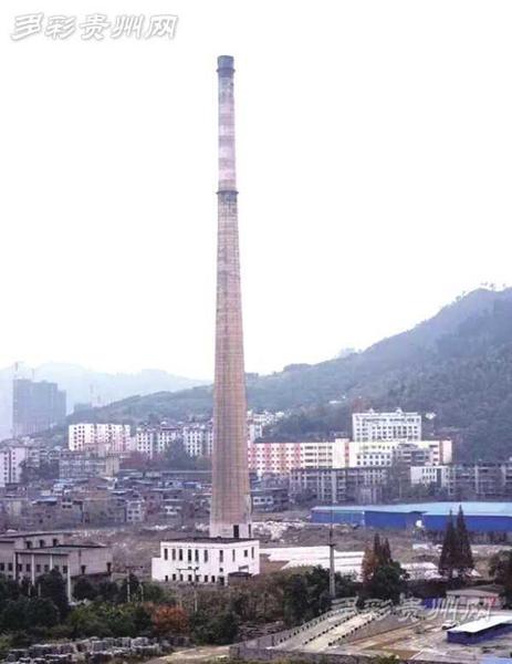 贵州最高烟囱2日爆破 1989年修建高218米2