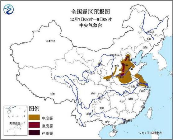 中央气象台发霾黄色预警 北京南部等地局部有重度霾