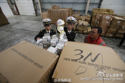 上海海关查获近12万只假冒3M口罩