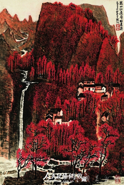 李可染 《万山红遍》 1963年 现藏于中国美术馆 69.5cm x 45.5cm_副本