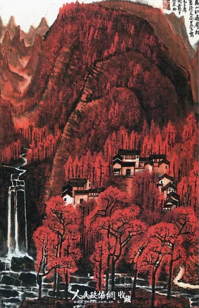 李可染 《万山红遍》 1964年 现藏于北京画院 80cm x 50cm_副本