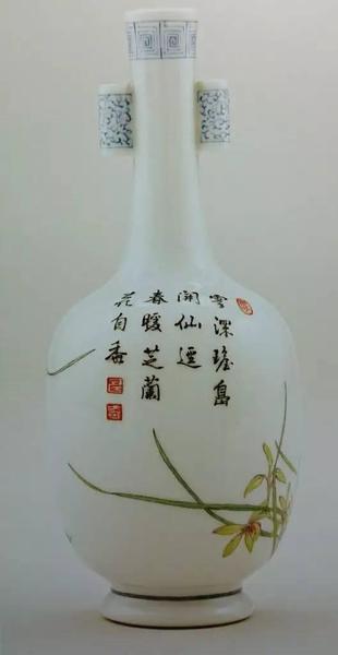 清乾隆 珐琅彩题诗芝兰纹瓶