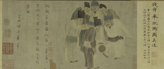 许多画作是首次露面，元钱选的《蹴鞠图卷》就是其中之一。