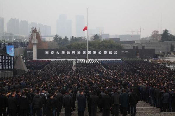 南京大屠杀举行公祭6