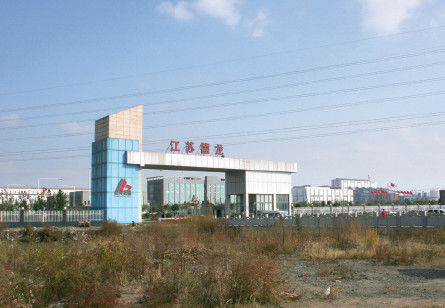 P30(2)戴国芳投资百亿在盐城建厂，重新杀入钢铁行业。