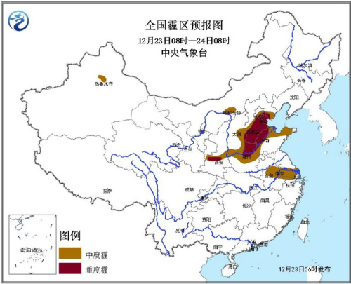气象台继续发布霾橙色预警京津冀等局地有重度霾