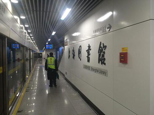 10号线的上海图书馆站