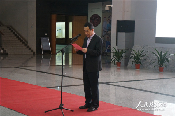 开幕式上，致公党省委副主委、厦门委主委俆平东致致辞。2_副本